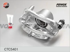 ������� ��������� | ����� ��� | Hyundai Accent, Getz 00- Fenox ���. CTC5401 CTC5401 ����
