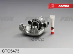 ������� ��������� | ����� ��� | Fenox ���. CTC5473 CTC5473 ����