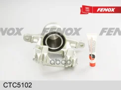 ������� ��������� | ��� ��� | Mercedes-Benz Sprinter 06-/ VW Crafter 06- Fenox ���. CTC5102 CTC5102 ����