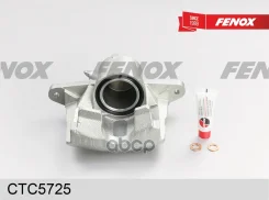 ������� ��������� | ����� ��� | Ford Mondeo III 00-07/ Jaguar X-Type 01-09 Fenox ���. CTC5725 CTC5725 ����