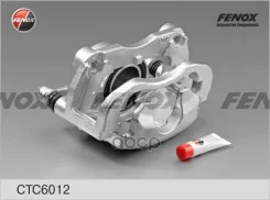 ������� ��������� | ����� ���� | Nissan Qashqai (J10), X-Trail (T31) Fenox ���. CTC6012 CTC6012 ����