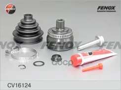 ���� �������� | ����� ����/��� | Audi A4, A6 1.8, 1.8T/1.9-2.5TDI, VW Passat 1.6-2.3, 1.9-2.0TDI 95-05 Fenox ���. CV16124 CV16124 ����