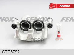 ������� ��������� | ����� ���� | Mercedes-Benz Sprinter 4.6t, 5t 06-/ VW Crafter 06- Fenox ���. CTC5792 CTC5792 ����
