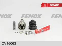 ���� ���������� | ����� ��� | LADA Vesta 15-, XRAY 15- Fenox ���. CV16063 CV16063 ����