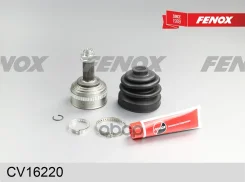���� �������� | ����� ����/��� | Honda Civic 1.3-2.0 94-01 Fenox ���. CV16220 CV16220 ����