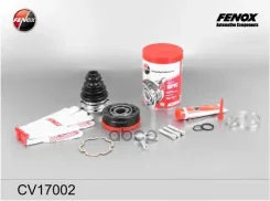 ���� ���������� | ����� ����/��� | VW T4 1.9-2.5D 90-03 Fenox ���. CV17002 CV17002 ����