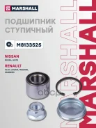 ��������� ������� ������ Nissan Micra III 02-, Nissan Note I 05-, Renault Clio II, III 98-, Renault Logan I 04-, Renault Megane I 96-, Renault Sandero...