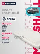 ������ ��������� Corolla, Corolla E100 1991-2000, Corolla E110 1995-2002, Corolla E120 2001-2006, Corolla E140 / E150 2006-2013, Corolla E170 / E180 2...