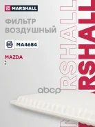 ������ ��������� Mazda 2 DE 2007-2014, Marshall ���. MA4684 Marshall MA4684 ����