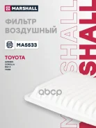 ������ ��������� NX 200/200T/300H Z10 2014-, Corolla, Corolla E100 1991-2000, Corolla E110 1995-2002, Corolla E120 2001-2006, Corolla E140 / E150 2006...