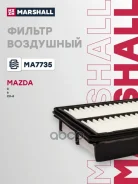 ������ ��������� Mazda 3, Mazda 3 BK 2003-2009, Mazda 3 BL 2008-2013, Mazda 3 BM 2013-2019, Mazda 3 BP 2019-, Mazda 6 GG / GY 2002-2008, Mazda 6 GH 20...