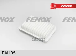 ������ ��������� Toyota Auris 07- 1.33-1.8, Avensis 08- 1.6-2.0, Corolla 07- 1.33-1.8, Rav 4 08- 2.0, Verso 09-1.6, 1.8, Yaris 07- 1.8 Fenox ���. FAI1...