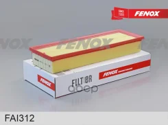 ������ ��������� Exeed VX 20- 2.0, TXL 21- 2.0 Fenox ���. FAI312 FAI312 ����