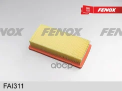 ������ ��������� Exeed TXL 20- 1.6 Fenox ���. FAI311 FAI311 ����