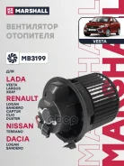 ���������������� ��������� Lada Vesta I 15-, Lada X-Ray 15-, Renault Duster I 10-, Renault Sandero II 14-, Renault Kaptur I 16-, Renault Logan II 12-...
