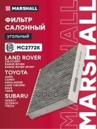 ������ �������� �������� Discovery V, Range Rover Sport, Range Rover Evoque, Range Rover III, Range Rover IV, LX, LX470 J100 1998-2007, LX570 J200 200...