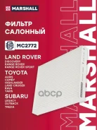 ������ �������� Discovery V, Range Rover Sport II L494 2013-2017, Range Rover Sport II L494 2017-, Range Rover IV, GX, GX460 J150 2009-, GX470 J120 20...