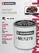 ������ �������� Hyundai Solaris 17- KIA RIO 99- Renault Duster 10- Logan 12- Marshall ���. ML1278 ML1278 ����