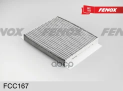 ������ ������ �������� Opel Meriva 03-10 1.4-1.8, 1.3CDTI, 1.7CDTI Fenox ���. FCC167 FCC167 ����