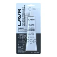 ��������-��������� ���������� ������������������� Clear, 70� Silicone-Gasket transparent 0.085L (������� ��������) 9916 Mannol LAVR ���. LN1740 ����