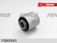 ����������� ������ �������� | ��� ����/��� | Toyota Mark 2/Chaser/Cresta 96-01, Mark 2/Chaser/Cresta 92-96 Fenox ���. FSB00043 FSB00043 ����