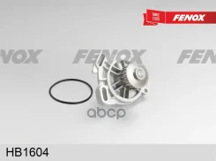 ����� �������; VW Transporter 2.5/2.4D 90 Fenox ���. HB1604 HB1604 ����