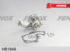 ����� ������� Ford Focus 1.8Di/TDi 98 Fenox ���. HB1849 HB1849 ����