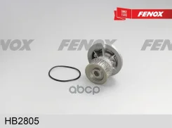 ����� ������� Opel Astra, Omega, Vectra 1.8i-2.2i 16V, 1.7D/TD 88/ Daewoo Leganza, Nubira 2.0, 2.2 97 Fenox ���. HB2805 HB2805 ����