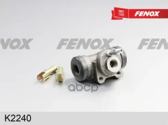 ������� ��������� �������� Mercedes-Benz 309/310 70-88 Fenox ���. K2240 K2240 ����