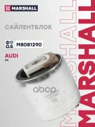 ����������� Audi A4 (8K2,8K5) 07-, Audi A5 (8T3) 07-, Audi Q5 (8R ) 08- Marshall ���. M8081290 M8081290 ����