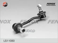 ���� ������������� | ����� ���� | Mercedes-Benz Sprinter 06-/ VW Crafter 06- Fenox ���. LS11080 LS11080 ����