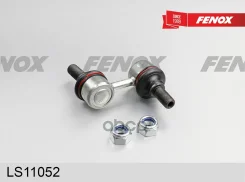 ���� ������������� | ����� ����/��� | Hyundai H1 97-04, Starex Fenox ���. LS11052 LS11052 ����