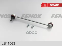 ���� ������������� | ����� ��� | Kia Cerato 04-08 Fenox ���. LS11063 LS11063 ����