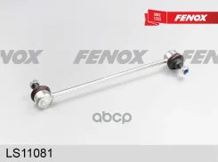 ���� ������������� | ����� ����/��� | Mitsubishi Lancer X (CX/CY) 08-, Outlander XL II 06-12, ASX 10-, L200 IV 10-/ Citroen C4 Aircross 12-, C-Crosser...