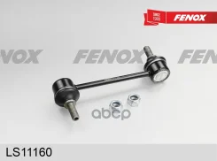 ���� ������������� | ��� ����/��� | Toyota Avensis (T22) 97-03 (�����, ���������, �������) Fenox ���. LS11160 LS11160 ����