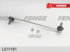 ���� ������������� | ����� ���� | Honda Jazz II 02-08 Fenox ���. LS11181 LS11181 ����