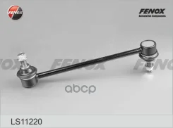 ���� ������������� | ��� ����/��� | Land Rover FreeLander II 2006-/ Nissan Frontier D22B 2001-2004, Nissan Frontier D22U 1997-2004, Nissan Xterra WD22...