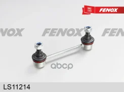 ���� ������������� | ��� ����/��� | Hyundai IX35, Tucson 10MY 2009-/ Kia Sportage (SL) 2010- Fenox ���. LS11214 LS11214 ����