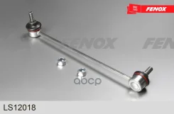 ���� ������������� | ����� ��� | Hyundai Accent 05- Fenox ���. LS12018 LS12018 ����
