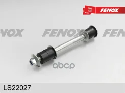 ���� ������������� | ����� ����/��� | Hyundai H-1 2001-, Hyundai H100 (AU Truck) 1997-, Hyundai Porter H-100 2004- Fenox ���. LS22027 LS22027 ����