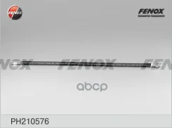 ����� ��������� | ��� ����/��� | Mercedes-Benz Vito, V klasse Fenox ���. PH210576 PH210576 ����