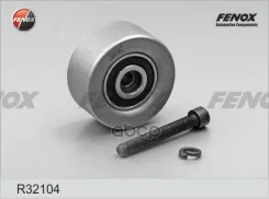 ����� ������������ ����� ��� Chevrolet Aveo 08- 1.4, 1.6, Cruze 11- 1.6, 1.8/ Fiat Stilo 05-07 1.6/ Opel Astra G 00-09 1.6, Astra H 04- 1.6, 1.8, Astr...