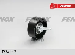 ����� ������������ ������������� ����� Ford Mondeo 00-07 1.8, 2.0, 07- 2.3, Transit 06- 2.3 Fenox ���. R34113 R34113 ����