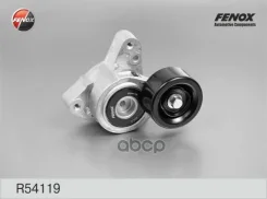 ���������� ������������� ����� Honda Civic 06- 1.8, Accord 03- 2.0, 2.4, CR-V 02- 2.4 Fenox ���. R54119 R54119 ����