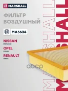 ������ ��������� Nissan Primastar 02-, Opel Vivaro A 03-, Renault Trafic II 02- Marshall ���. MA6634 MA6634 ����