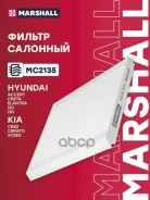 ������ �������� Hyundai Accent 06- Creta 16- KIA CEED 12- Cerato 13- Marshall ���. MC2135 MC2135 ����