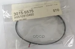 ��������� ����������� ������� Mercedes-BENZ ���. A6510910460 A6510910460 ����