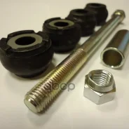 ������ ������������� | ����� ����/��� | Mitsubishi ���. 4056A161 4056A161 ����