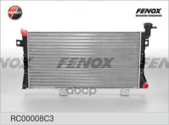 �������� ���������� ��� 21214 Fenox ���. RC00008C3 RC00008C3 ����