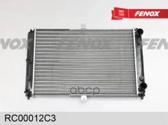 �������� ���������� �� 2126 Fenox ���. RC00012C3 RC00012C3 ����